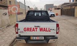 جريت وول وينجل 5